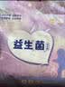 苏珊妈咪拉拉裤超薄款透气夏天纸尿裤婴儿益生菌拉拉裤尿不湿5XL码23片 实拍图