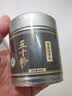 UNCLE TOM五十铃有机抹茶粉40g无添加糖茶道专用烘焙拿铁冲饮茶道 实拍图