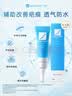 芭克kelocote官方硅凝胶巴克疤克祛疤膏治疗医用疤痕15g 实拍图