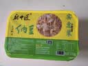 厨中匠纳豆国产一斤装500g一大盒装即食拉丝纳豆新鲜日期顺丰包邮 两盒 实拍图