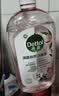 滴露（Dettol）衣物消毒液自然香氛洗衣除菌液 除螨除异味去汗臭48h留香1000ml*1 实拍图