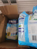 完达山全脂奶粉1kg*两袋装全家营养早餐学生成人中老年生牛乳高钙蛋白质 实拍图