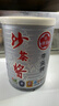牛头牌中国台湾原产 沙茶酱250g 红葱咖喱火锅烧烤蘸酱调味酱料 实拍图