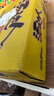 统一 汤达人 酸酸辣辣豚骨面 袋装 泡面 方便面 130g*18袋/箱整箱批发 实拍图