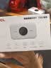 TCL随身wifi多网通用免插卡无线wifi6+车载4G路由器随身便携全国通用流量2026款上网宝移动联通多网切 【升级充电款】3000毫安大电池超长续航 不限速不虚标月享1500G高速流量 实拍图