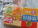 徐福记香酥鸡蛋味沙琪玛768g/袋 零食 早餐必备 糕点点心健康下午茶 实拍图