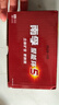 南孚5号电池40粒 五号碱性 聚能环5代 适用耳温枪/血糖仪/鼠标/遥控器/燃气表/挂钟/电子锁/玩具等 实拍图
