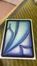 Apple/苹果 iPad Air 11英寸 M4芯片 2026年新款 平板电脑(256G eSIM版)蓝色 实拍图