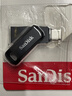 闪迪（SanDisk）512GB Type-C USB3.2 手机U盘DDC3黑色 读速高达400MB/s 自动备份 手机电脑两用 双接口大容量优盘 实拍图