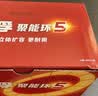 南孚5号电池80粒 五号碱性 聚能环5代 适用耳温枪/血糖仪/无线鼠标/遥控器/血压计/挂钟/血氧仪等 实拍图