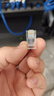 山泽 六类网线水晶头 6类千兆网络接头Cat6电脑连接器 RJ45工程级镀金水晶头100个 WL-6100 实拍图