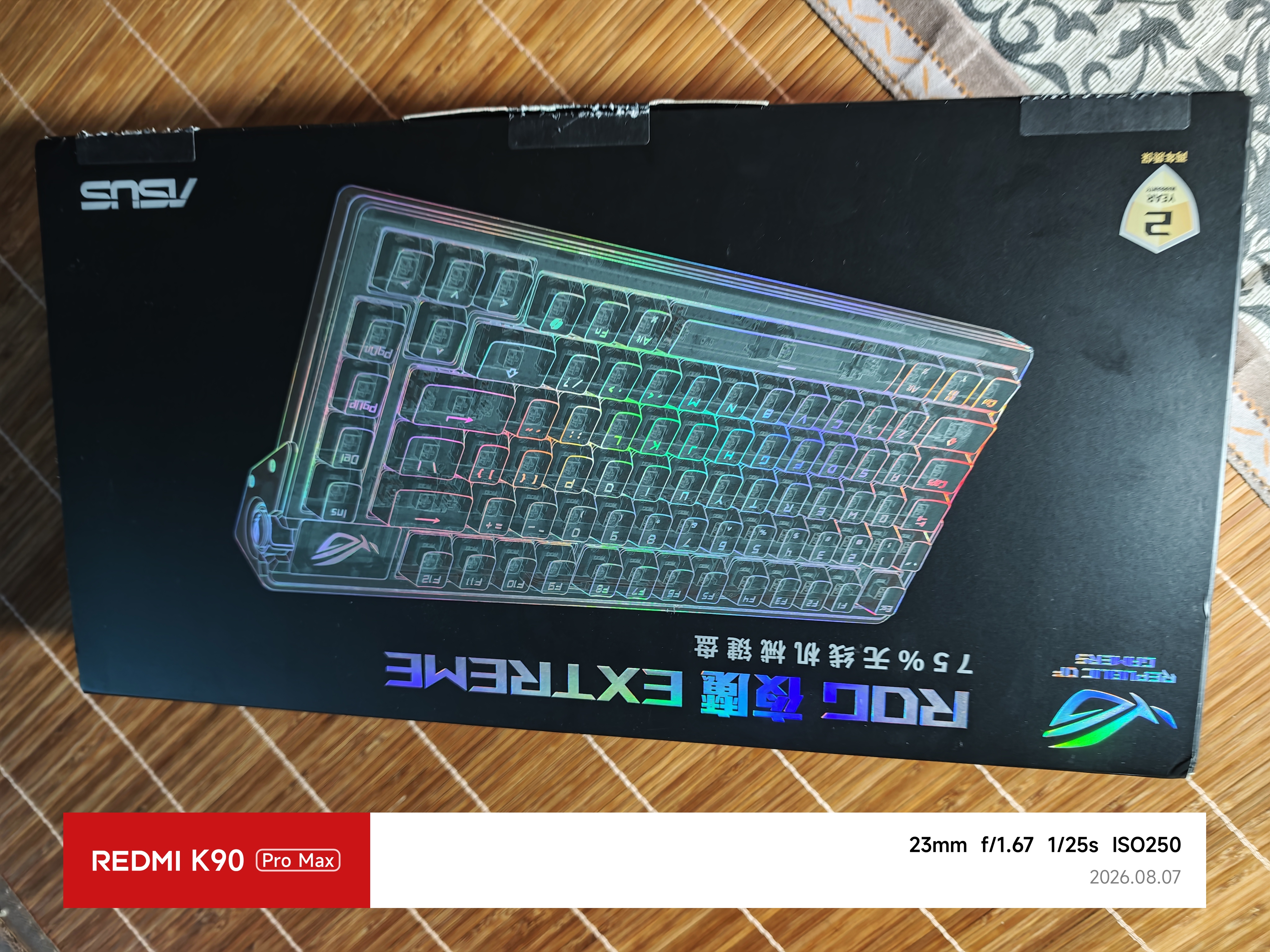 ROG夜魔Extreme机械键盘 无线电竞游戏键盘75配列热插拔客制化Gasket结构全彩OLED8K回报率NX雪武白轴 实拍图