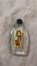 和兴白花油20ml 香港原装进口风油精万金油清凉油驱风油药油跌打损伤蚊虫叮咬止痒消炎止痛伤风鼻塞头晕头痛 实拍图