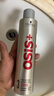 施华蔻专业施华蔻PRO OSIS刚劲发胶男士定型喷雾300ml清爽蓬松自然持久碎发 实拍图