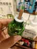 润本电蚊香液驱蚊液45ml*9瓶驱蚊防蚊补充装（无蚊香加热器） 实拍图