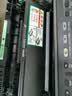 天色TN2325粉盒适用兄弟7080D/7380/7180DN/7480D/7880DN/2260D/2560DN打印机墨粉盒碳粉盒大容量兄弟打印机硒鼓 实拍图