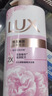 力士（LUX）(LUX)沐浴露 莹润桃花香 淡雅香氛 娇肤香氛沐浴乳1000g留香 实拍图