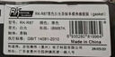 RK R87有线机械键盘侧翼发光Gasket结构电脑电竞游戏办公专用87键 黑色-白光-有线单模 茶轴(45gf段落) 实拍图