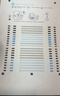 才进适用hp惠普805墨盒仅限黑白打印hp deskjet 1210 1212 2330 2332 2720 2729 2722打印机2700 2723 2721 实拍图
