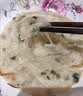 三全葱油花卷960g约30只 家庭即食包点方便速食品夜宵儿童早餐半成品 实拍图