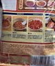 加点滋味鸡翅鸡爪煲风味调料100g不辣肉蟹煲虾猪蹄酱料家用料包汤汁拌饭 实拍图