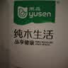 蓓安适【100%棉】一次性四件套纯棉酒店隔脏双人加大加厚床上用品 实拍图
