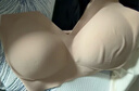 ubras【2件装】无尺码免拆V领内衣女背心美背粉底液文胸透气夏无痕隐形 隐形肤色+隐形肤色 粉底液色 实拍图