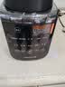 九阳（Joyoung）有钛破壁机家用轻音全自动多功能降噪预约豆浆机榨汁辅食机1.75L五谷杂粮3-5人金榜 Y915s 实拍图