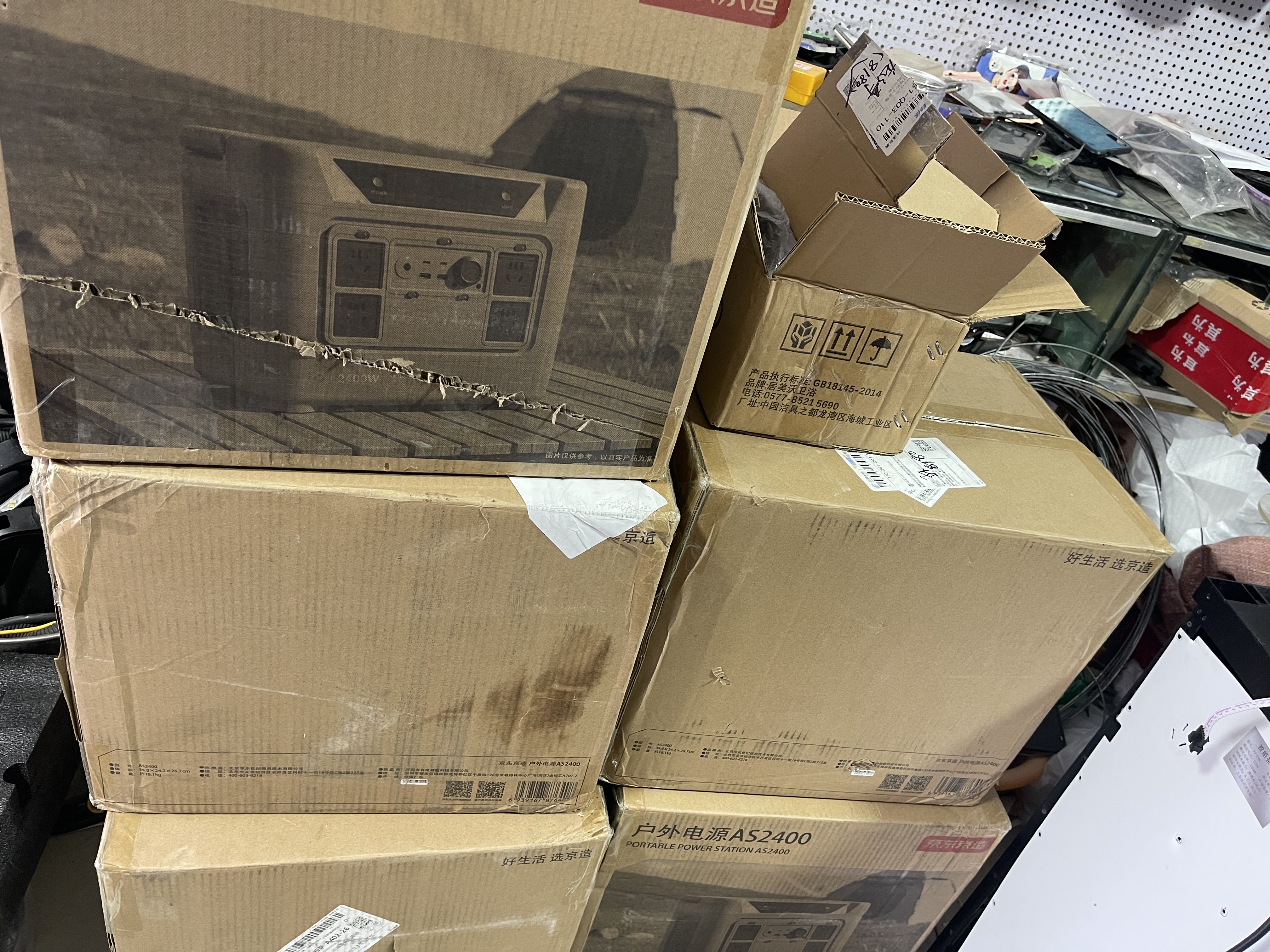 京东京造【2度电 99.9%电器适配】2400W功率超轻2400W户外移动电源220V超长续航便携大容量作业车载露营 实拍图