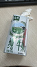 伊利【新鲜日期】金典纯牛奶早餐奶250ml*16盒3.6g乳蛋白 礼盒装 6月 实拍图