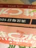 外星人维C水维B水饮料vc水饮品瓶低糖低卡0脂维生素整箱装 500ml 维C水-车厘子蔓越莓【500ml*15瓶】 实拍图