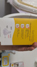 贝亲（Pigeon）PPSU双把手防胀气奶瓶240ml 丛林小兔 M号奶嘴 3月+ AA218 实拍图