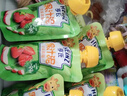 亨氏（Heinz）营养量贩装肉泥+鱼泥+菜泥72g*3袋【3组装】7月+ 实拍图