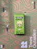 绿箭薄荷茶含片糖茉香栀子乌龙味23.8g约28粒/瓶 休闲零食糖果 薄荷糖 实拍图