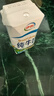 蒙牛软牛奶利乐钻200ml*10盒 易吸收肚子舒服 送礼礼盒 实拍图