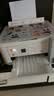 爱普生（EPSON）【6代新品】L4356墨仓式彩色无线AI学习打印机一体机家用/办公  L4266升级版(自动双面 液晶屏 白) 实拍图