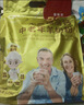 臻牧（zhenmu）中老年无蔗糖高钙羊奶粉营养粉独立条装1.25kg 实拍图