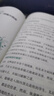 得力（deli）学生文具礼盒套装1-3年级削笔器铅笔套尺笔袋铅笔伴手礼考试中高考开学生日礼物男女孩行李箱213件 实拍图