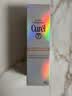 珂润（Curel）抗皱舒缓调理平衡水化妆水爽肤水生日礼物 控油修红化妆水150ml 实拍图