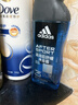 阿迪达斯（adidas）沐浴露男士专用洗发水洗面奶三效合一游泳去氯小瓶旅行装250ml 实拍图