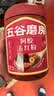 五谷磨房阿胶五红粉桃花颜红枣阿胶粉即食早餐冲饮代餐粉546g 实拍图