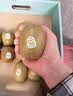 佳沛（zespri）绿奇异果 优选大果12粒单果约115-135g  水果 猕猴桃 实拍图