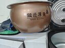 九阳（Joyoung）30分钟快煮饭大火力柴火饭4升家庭容量3~4人电饭煲电饭锅多功能微压焖煮方煲F-40FZ815 实拍图