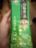 华旗山楂果茶山楂果汁果肉饮料华旗0添加蔗糖400ml*12瓶酸甜可口 实拍图