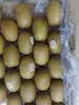 佳沛（zespri）新西兰 阳光金奇异果30-33粒原箱单果103-124g 猕猴桃水果礼盒 实拍图
