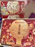 泓一蛋黄流心酥中秋苏式月饼礼盒24枚送礼品零食早餐面包团购1200g 实拍图