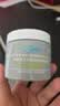 科颜氏（Kiehl's）全新第二代白泥清洁面膜125ml控油清洁毛孔去黑头生日礼物 实拍图