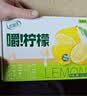 伊利【G.E.M.邓紫棋同款】优酸乳嚼柠檬 轻乳果汁饮品 220g*10盒 实拍图