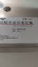 玫满2盒装【原研药】玫满盐酸米诺环素胶囊50mg*10粒/板*2板/盒 实拍图