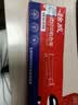 绘威80A-3色带架SK-820 ty-820ii SK820II爱信诺适用航天信息Aisino营改增税控平推针式发票支票打印机 实拍图